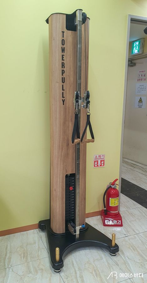 늘편한집에 설치된 타워풀리